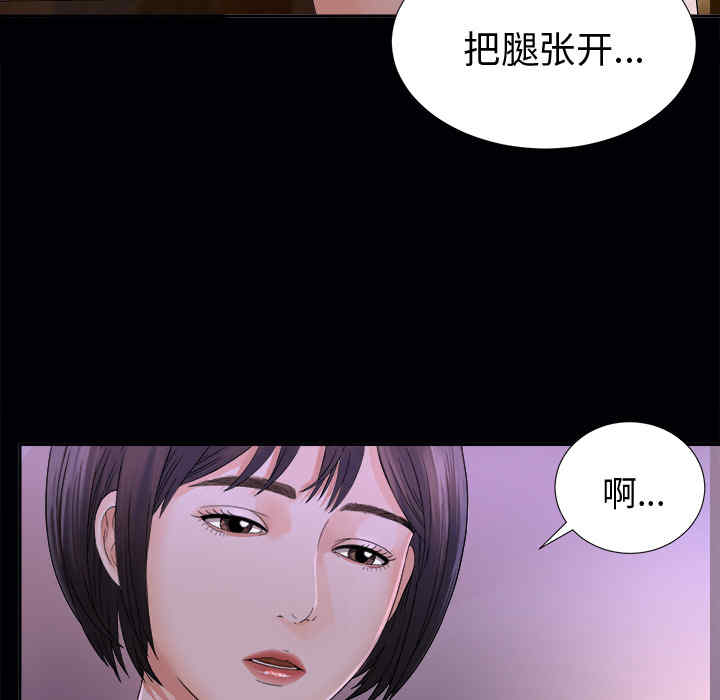 第58张