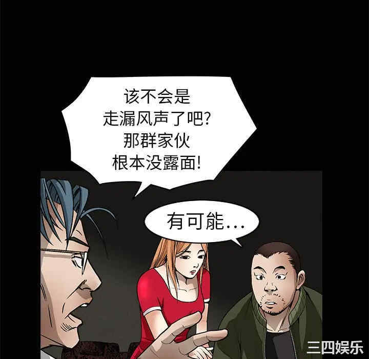 第101张