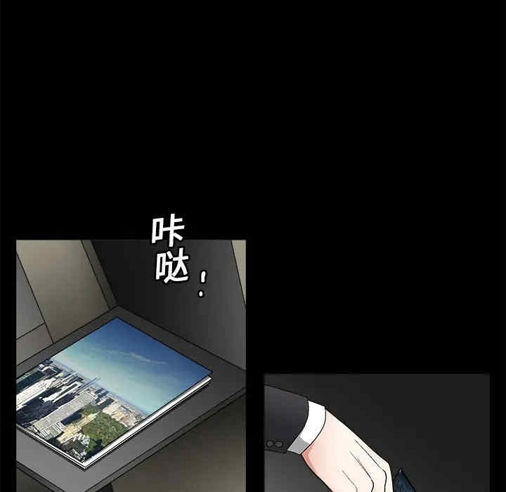 第5张