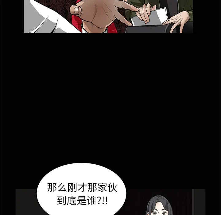 第102张