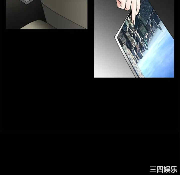 第8张
