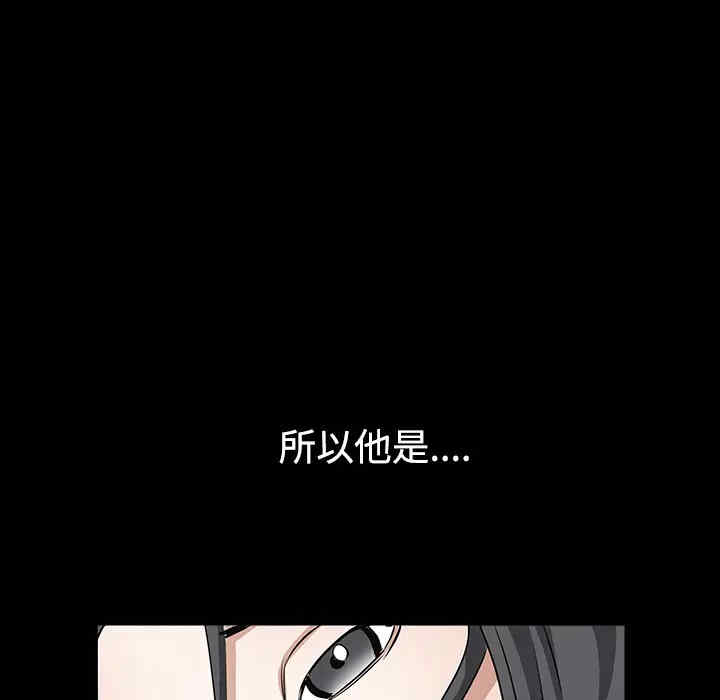 第225张