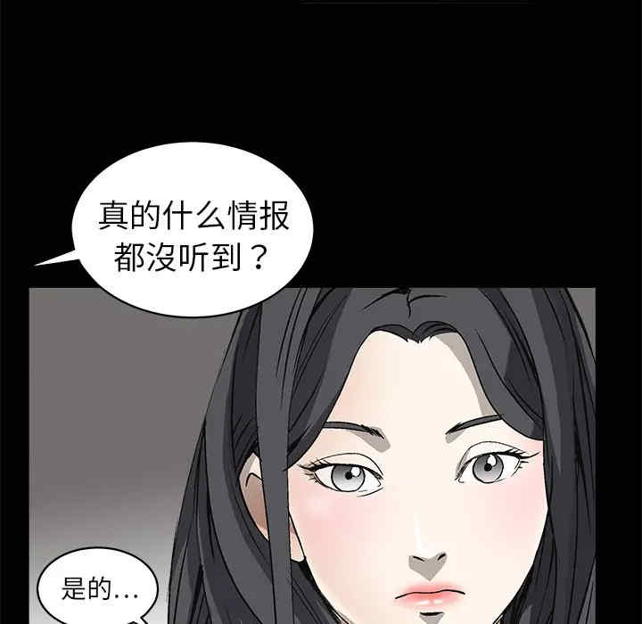 第104张