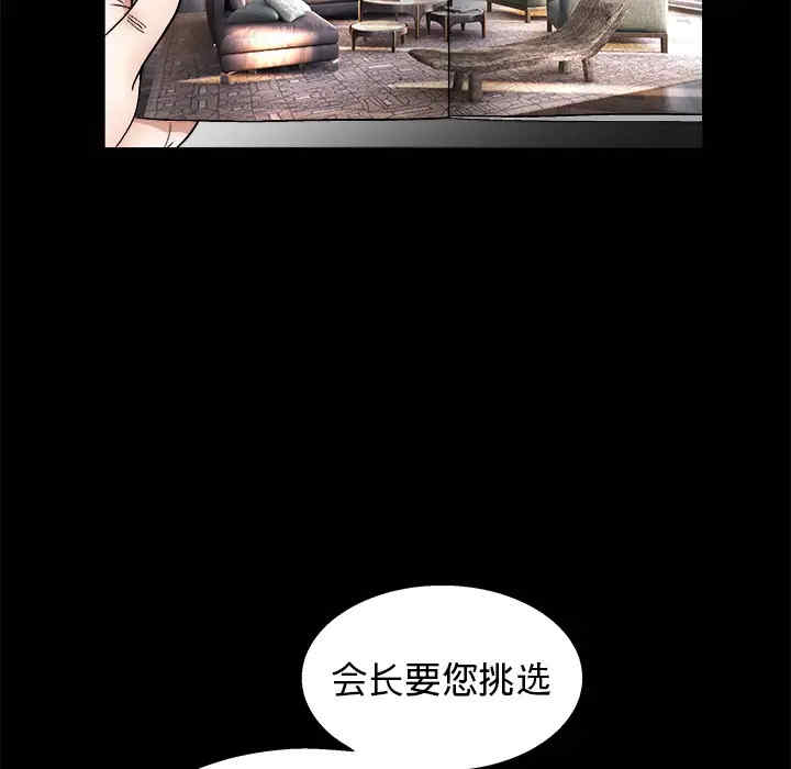第13张