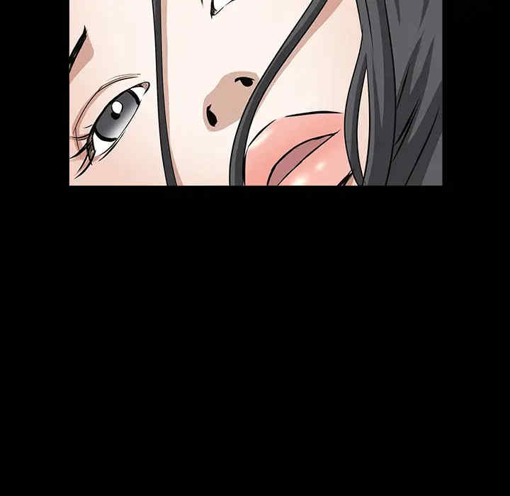 第2张