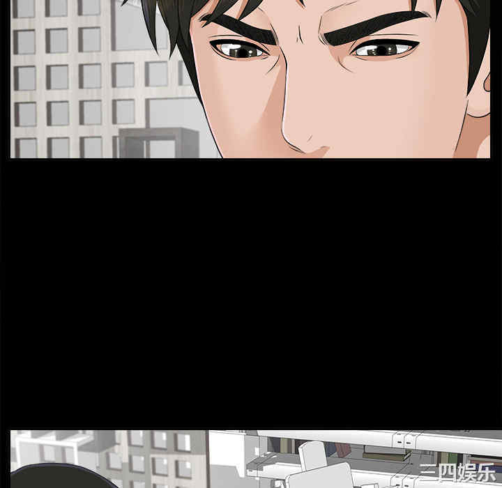 第7张