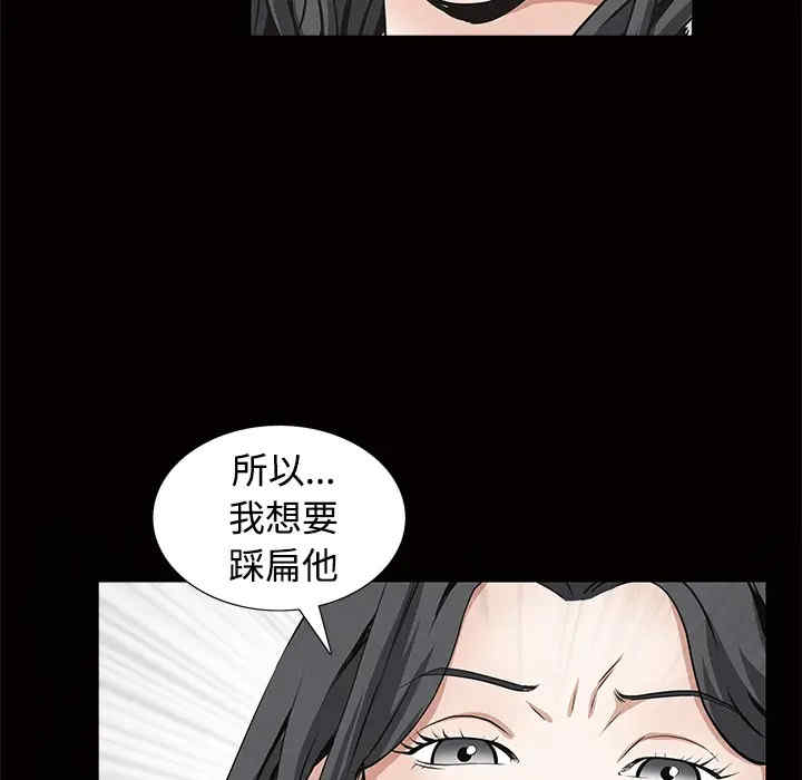 第158张