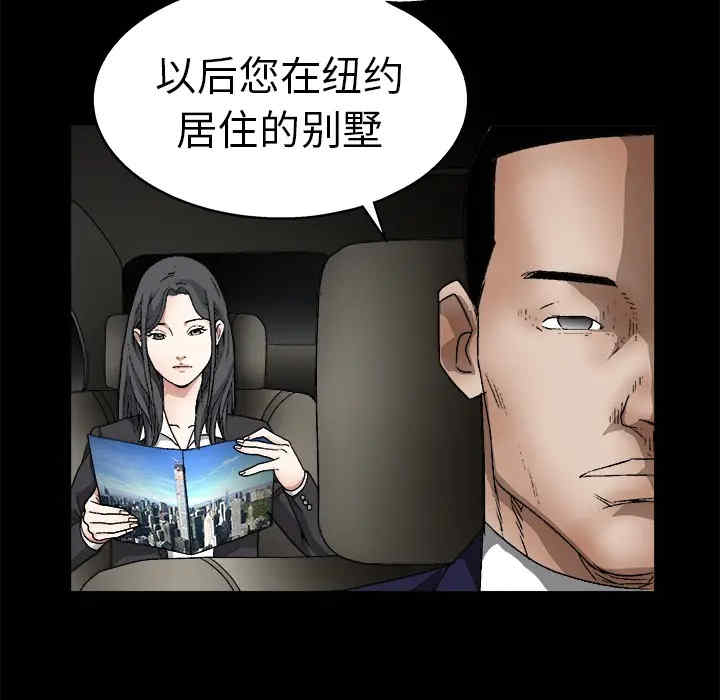 第15张