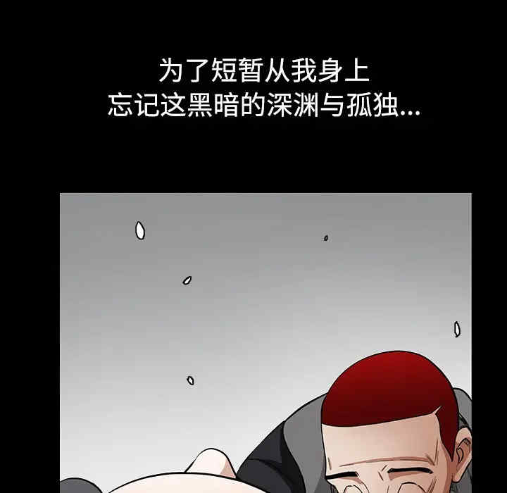 第5张