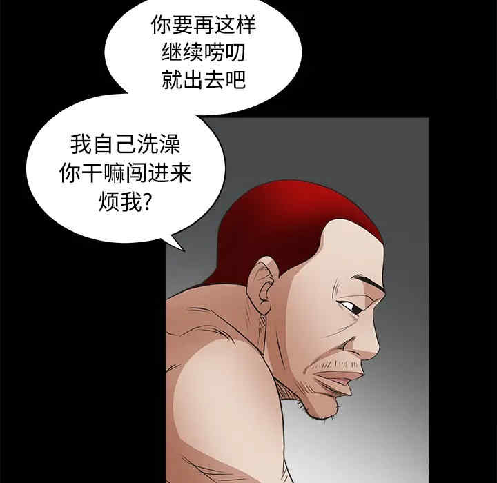 第134张