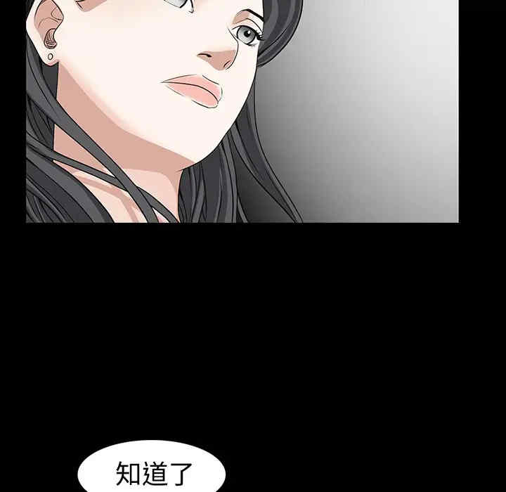 第165张