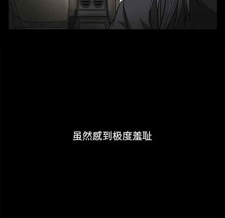 第24张