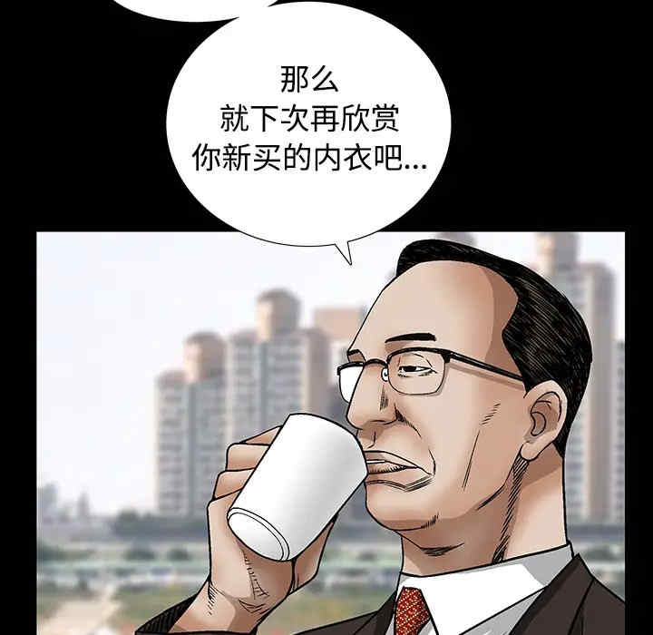 第168张