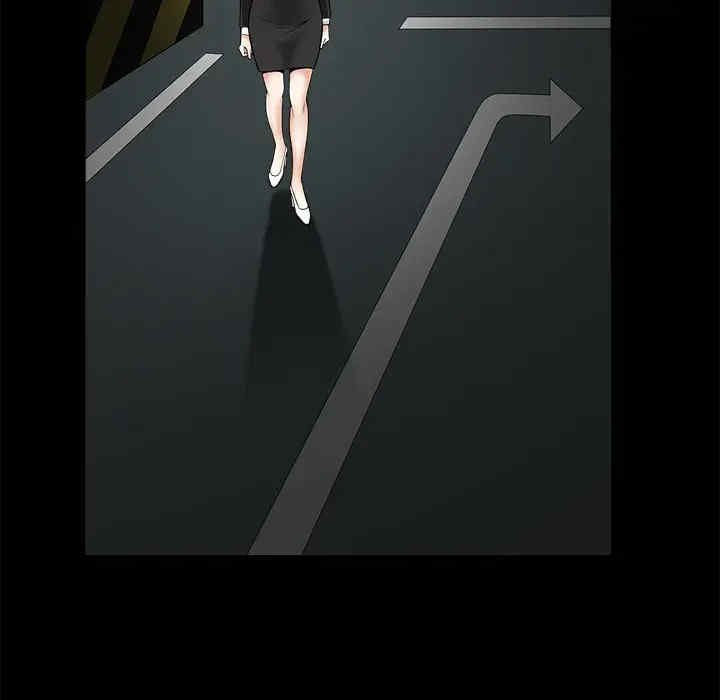 第9张