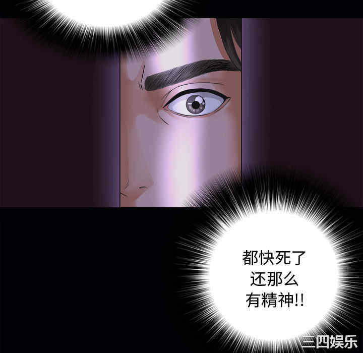 第80张