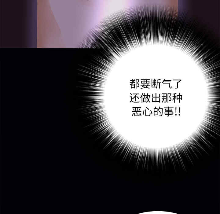 第84张