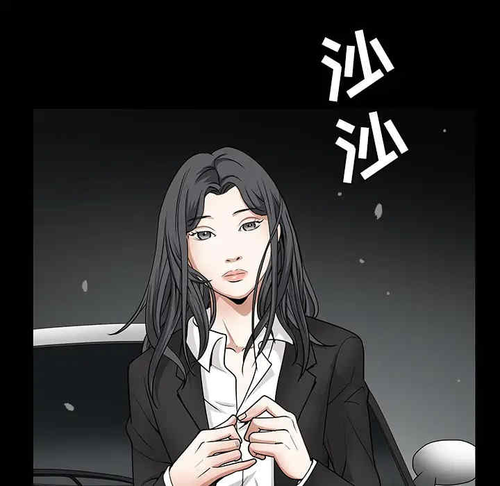 第26张