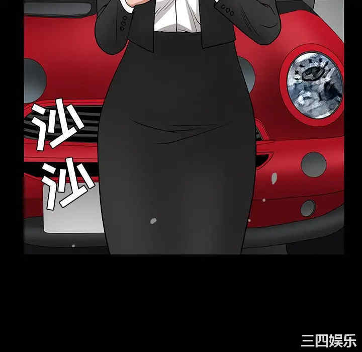 第28张