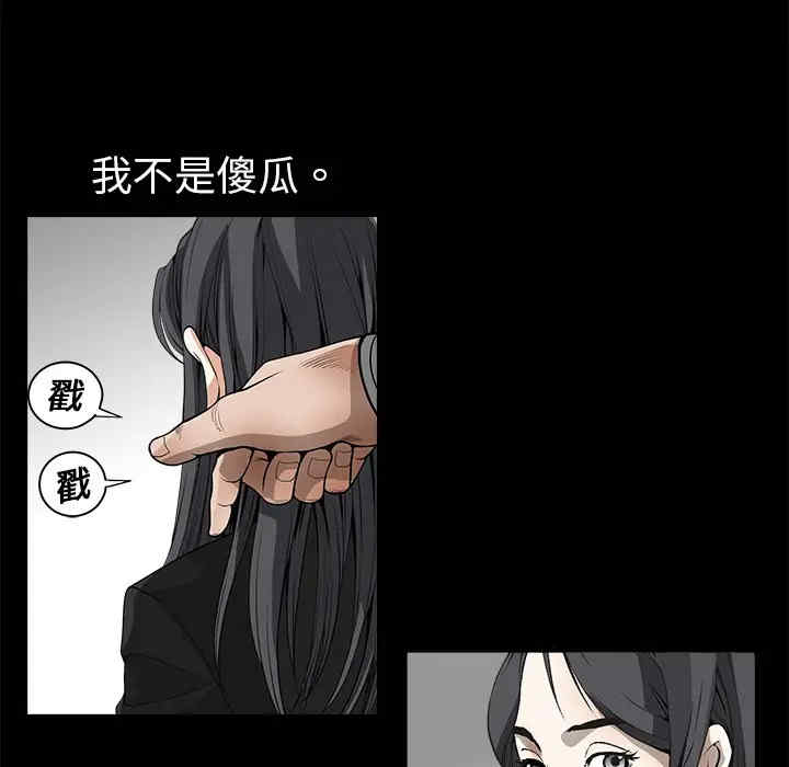 第26张