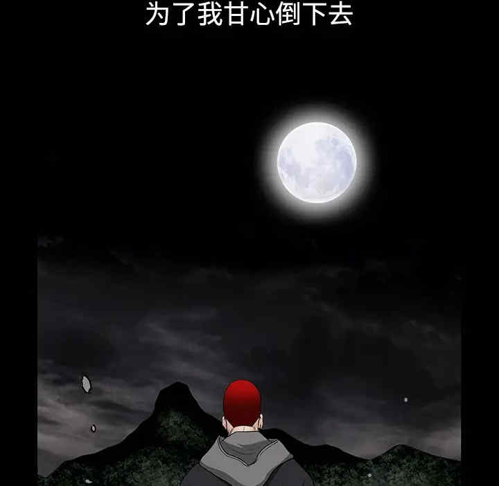 第35张