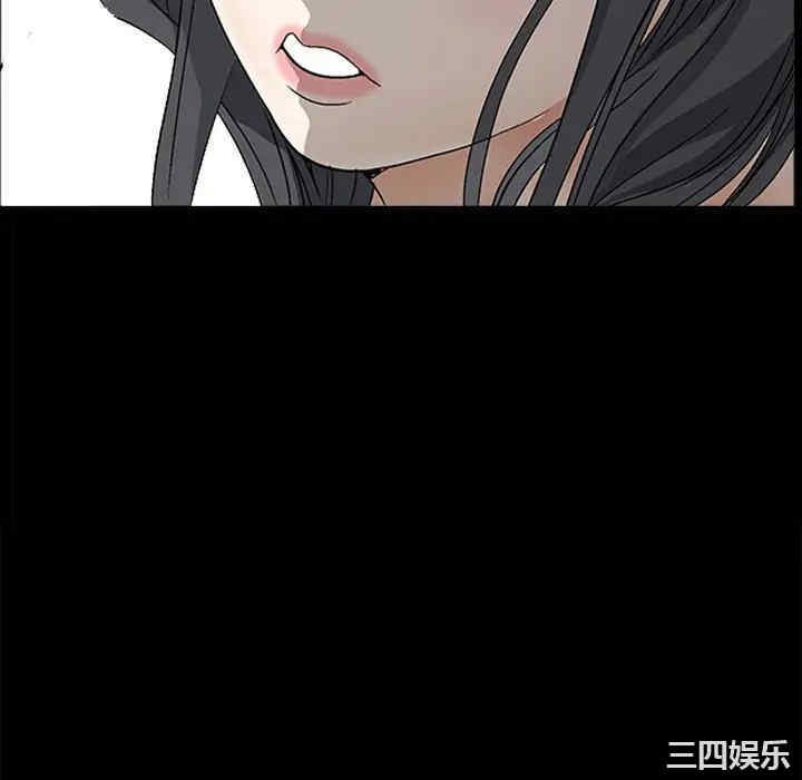 第32张