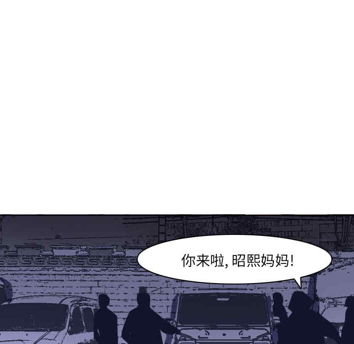 第37张