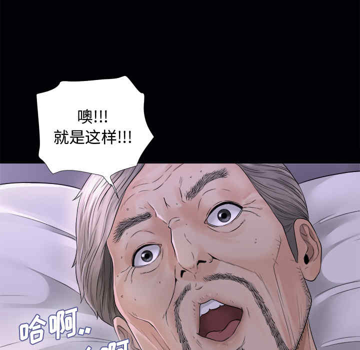第98张