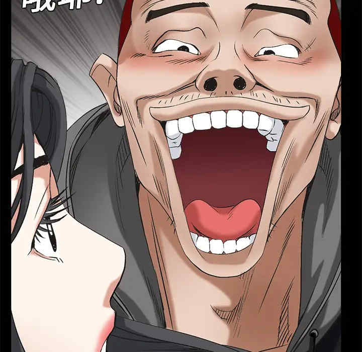 第35张