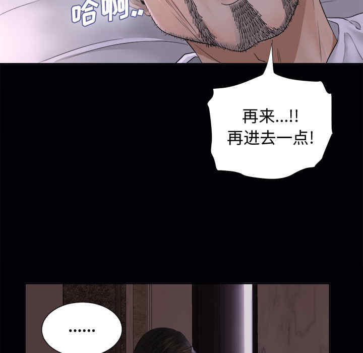 第99张