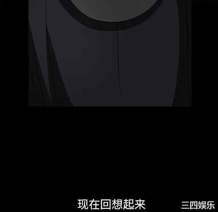 第47张