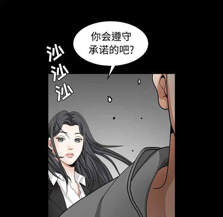 第51张