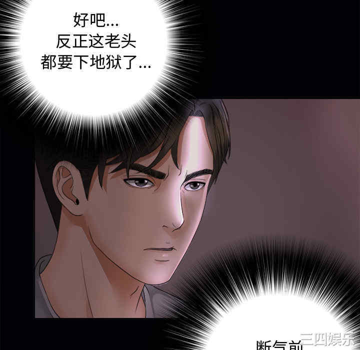 第101张
