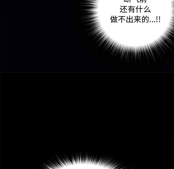 第102张