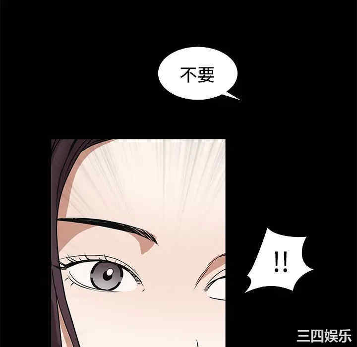 第159张
