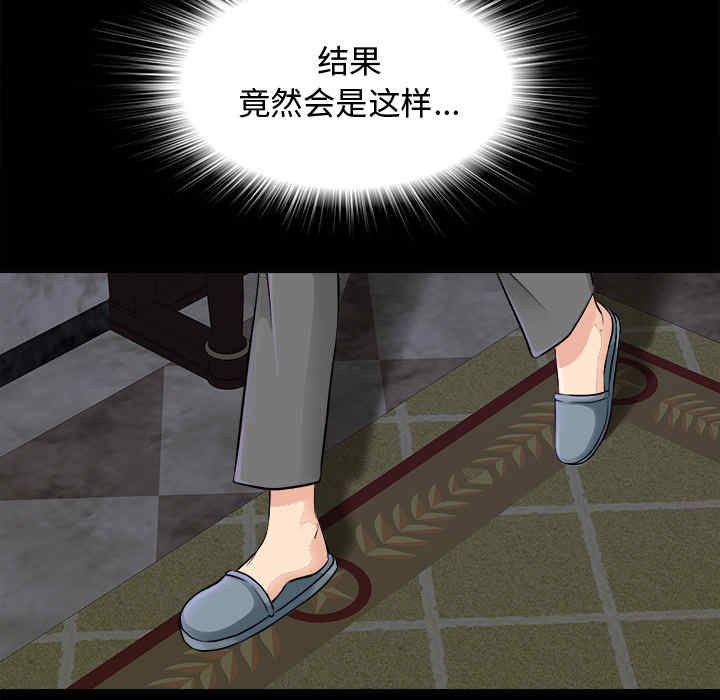 第103张