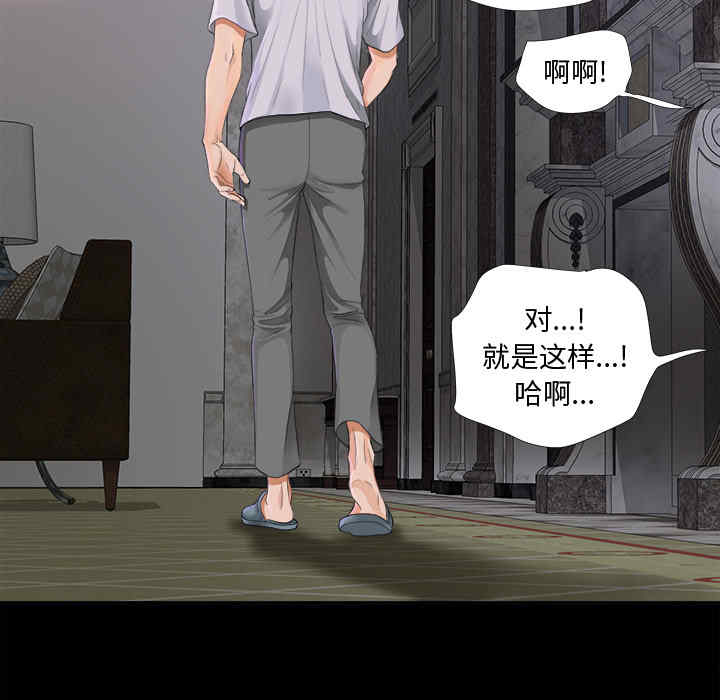 第105张