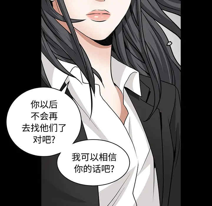 第60张