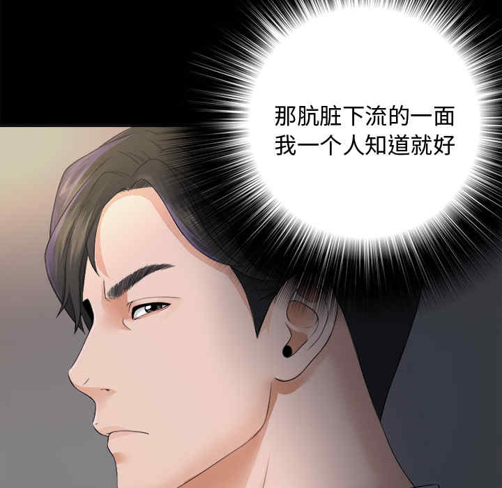 第108张