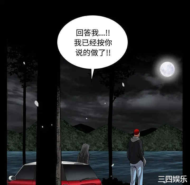 第66张