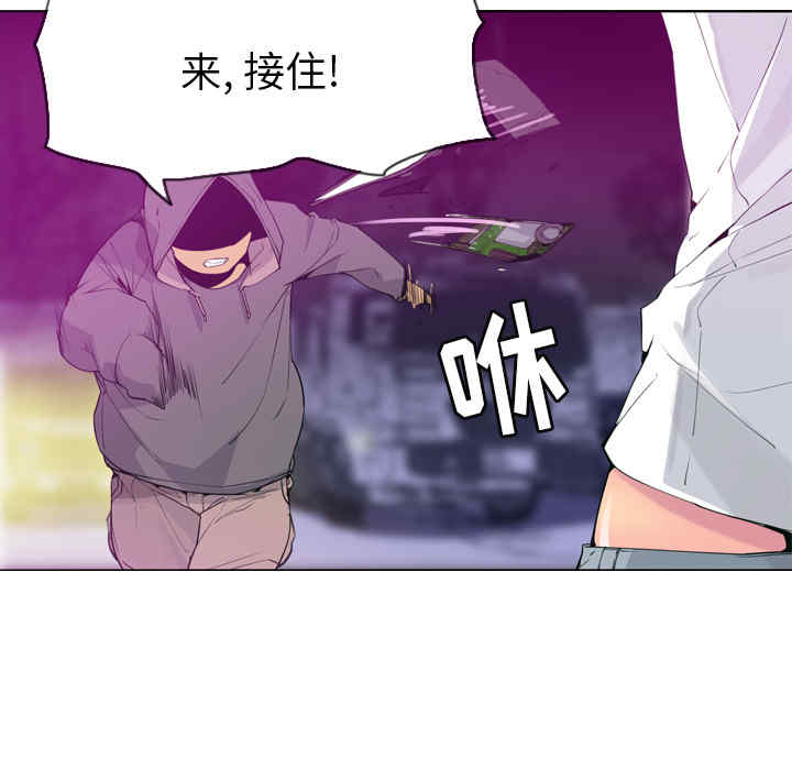 第49张