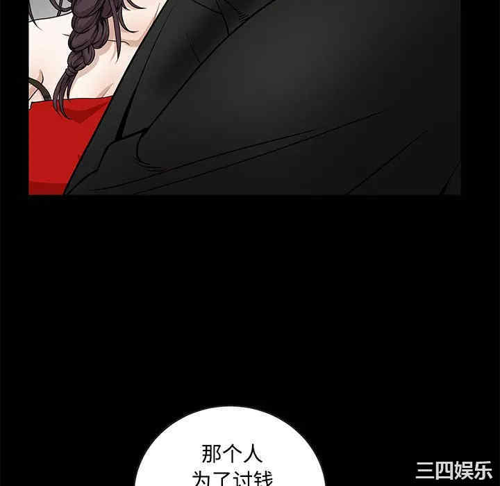 第10张