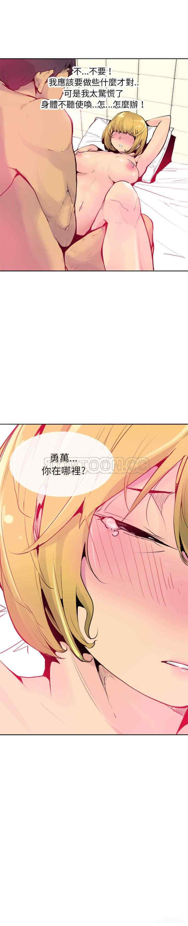 第24张