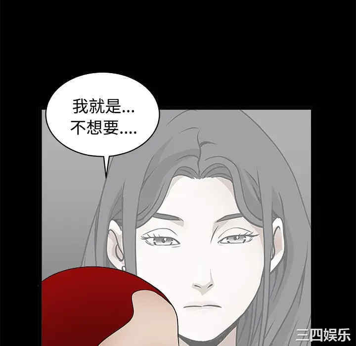 第172张