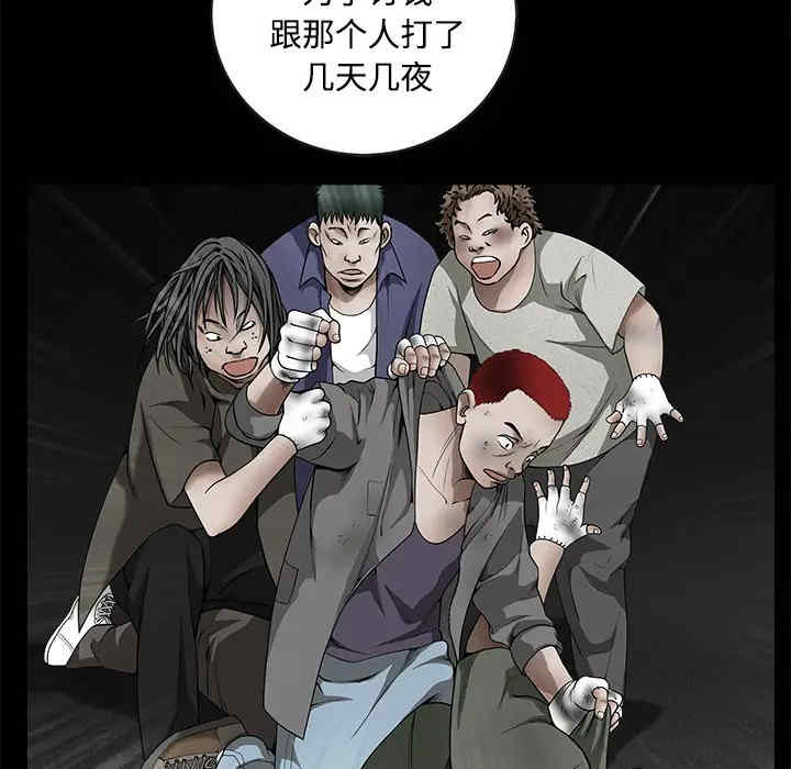 第14张