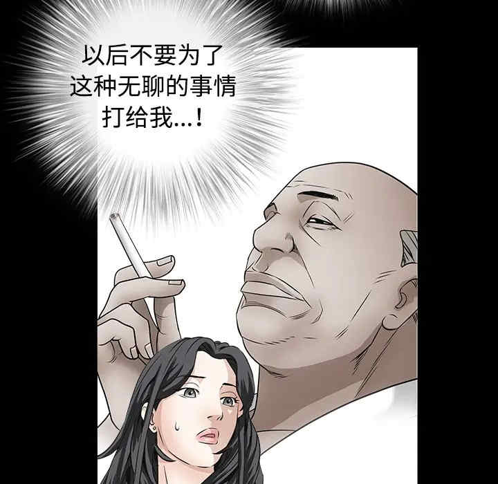 第58张