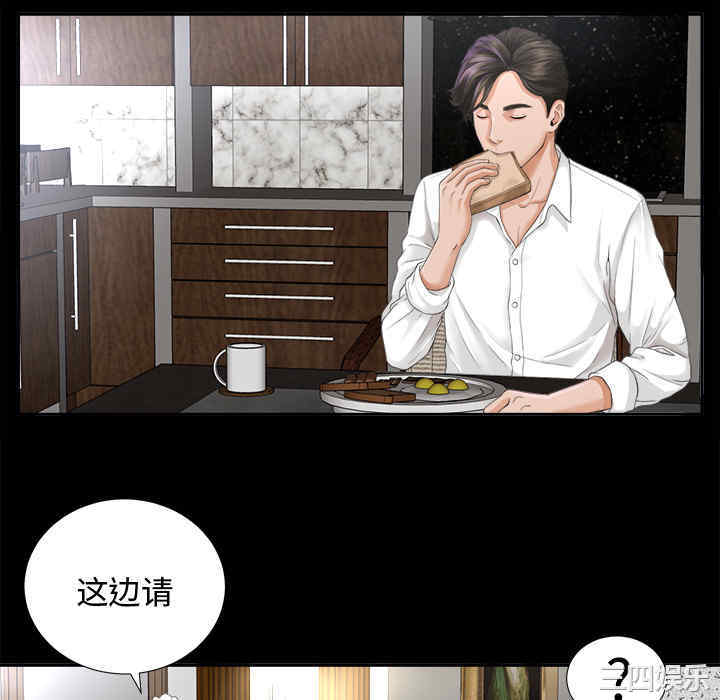 第113张