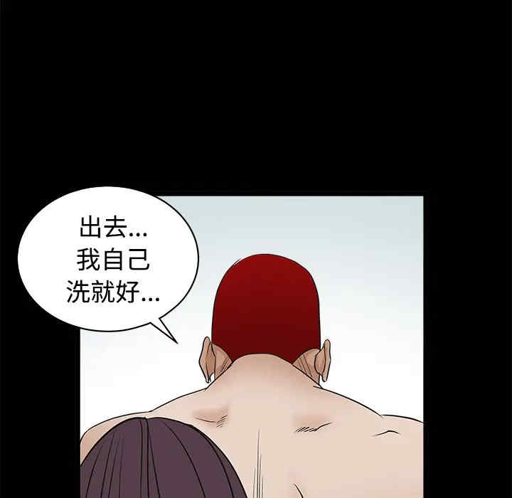 第5张
