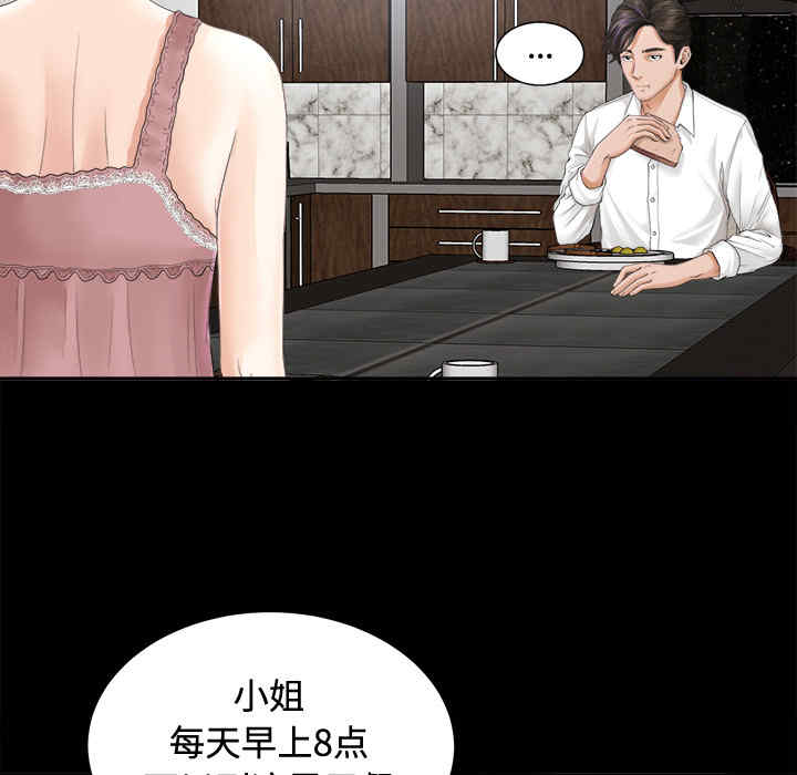 第115张