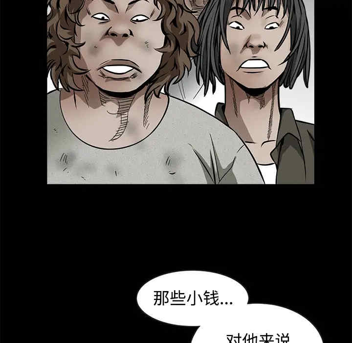第27张
