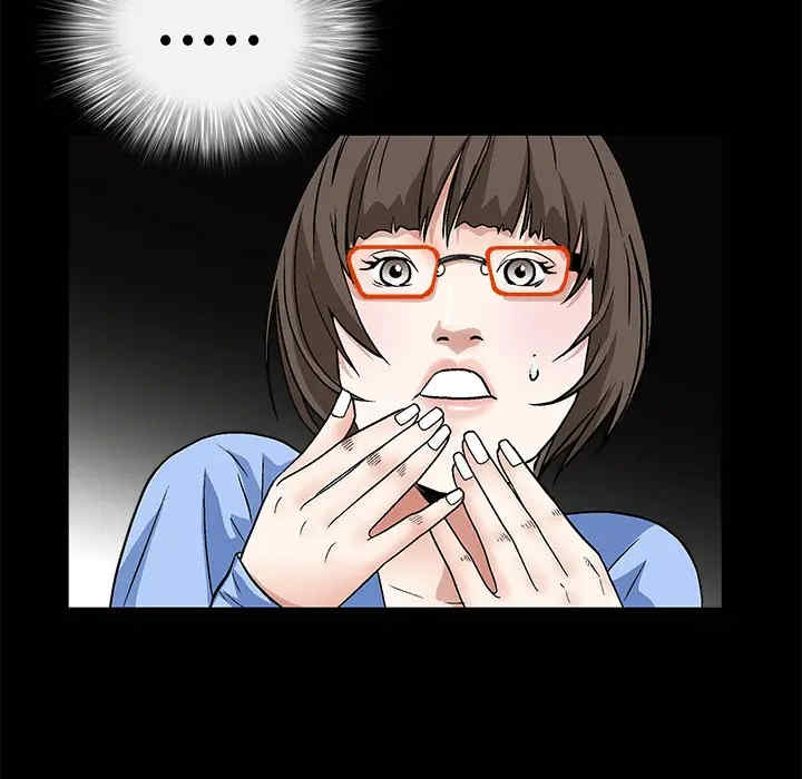 第50张